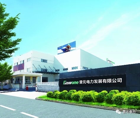 設計事業部線路室--一個有實力有朝氣的TEAM 設計事業部線路室--一個有實力有朝氣的TEAM