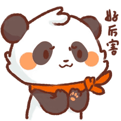 企業文化 | 凝聚力量 超越夢想：春風十里，不如普元有你