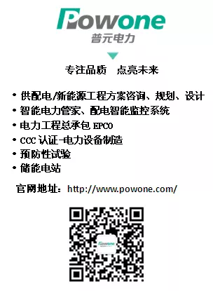企業文化 | 凝聚力量 超越夢想：春風十里，不如普元有你