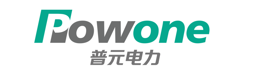 普元電力進(jìn)駐江西省 | 數(shù)十個(gè)項(xiàng)目同時(shí)開(kāi)展