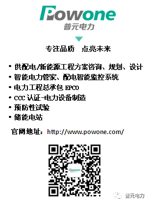 齊心抗疫 | 與你同在！