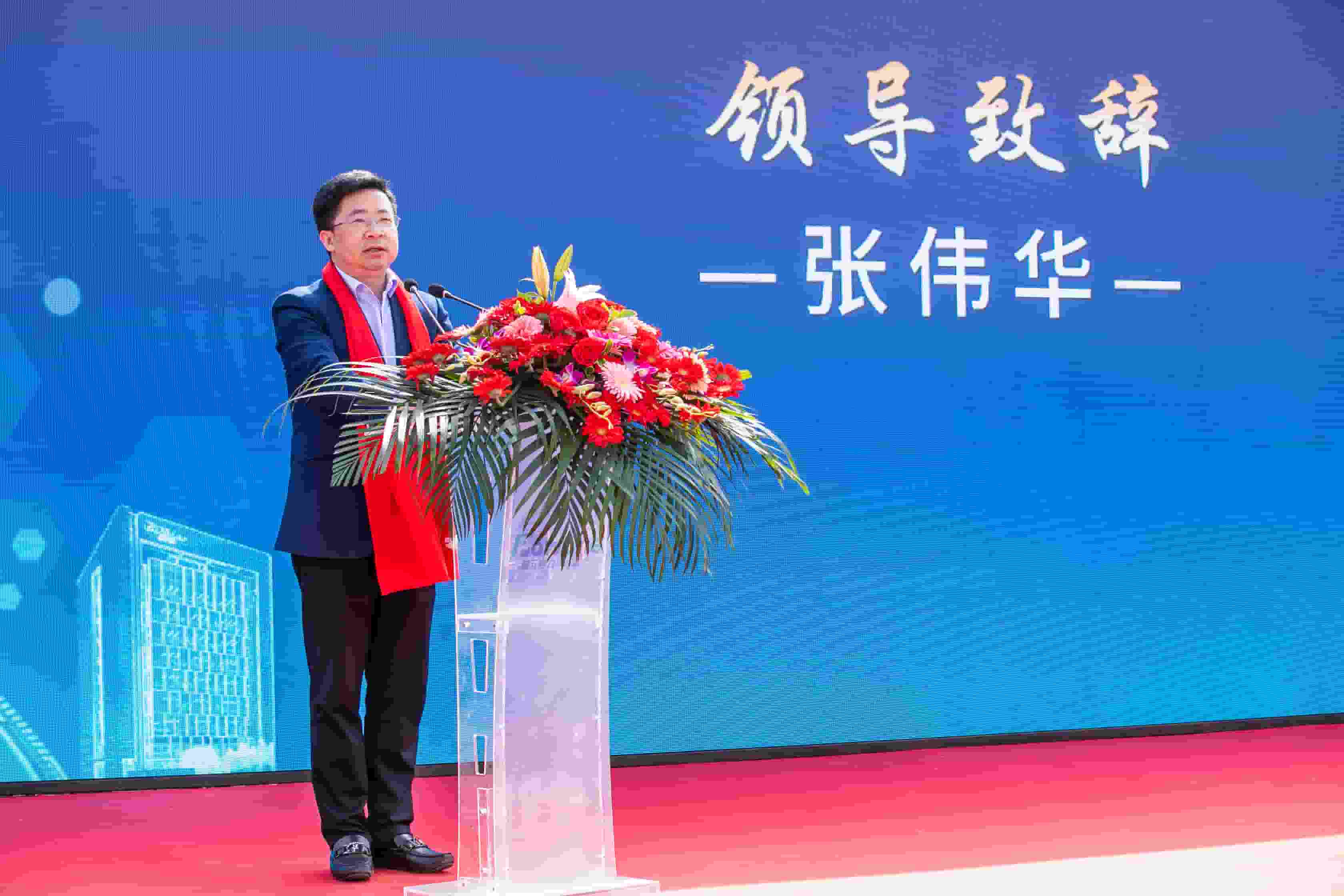 普元電力智慧研發中心奠基儀式圓滿舉行