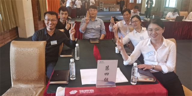 普元電力鐵軍特訓營成功舉辦