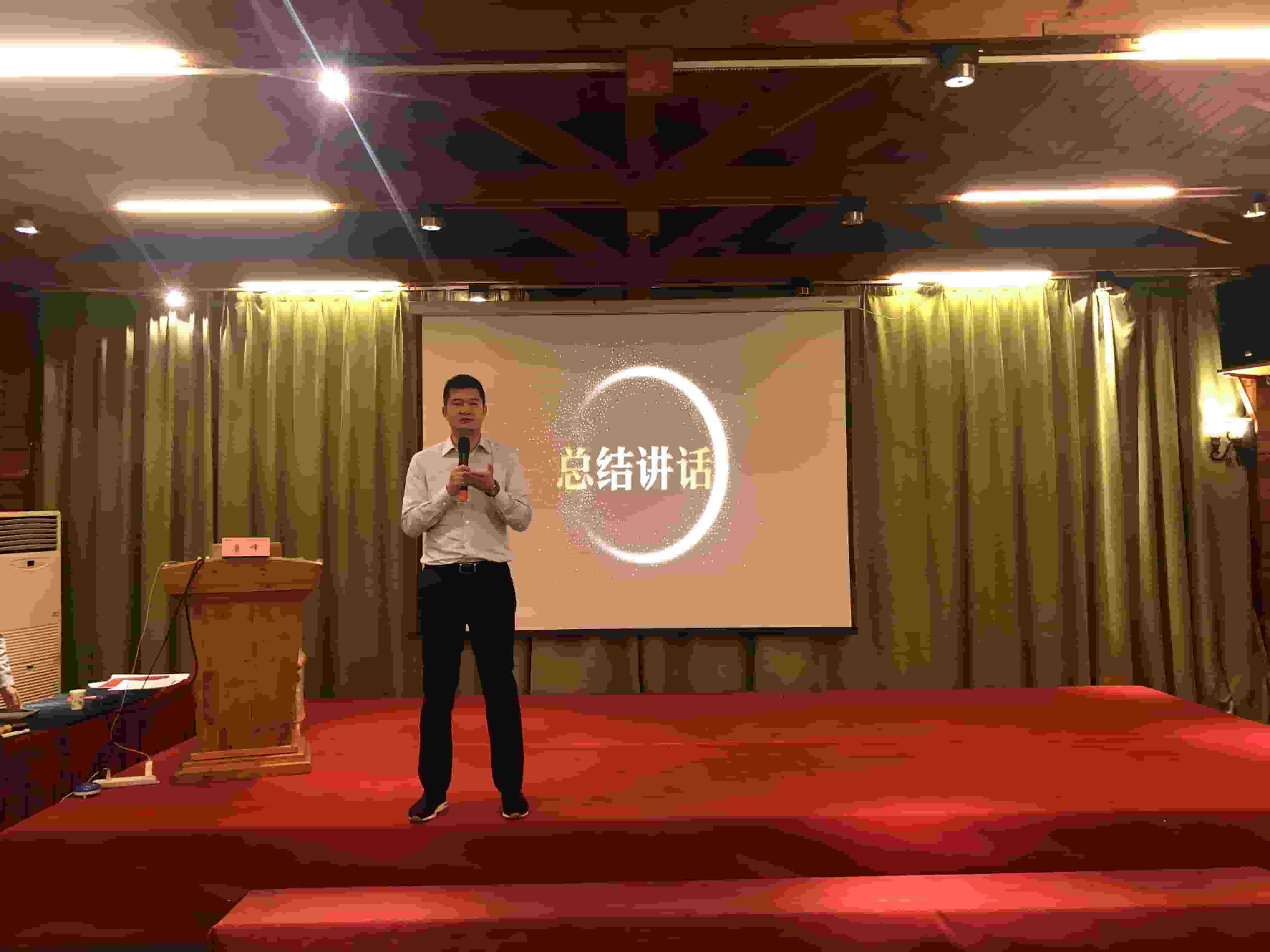 普元電力鐵軍特訓營成功舉辦